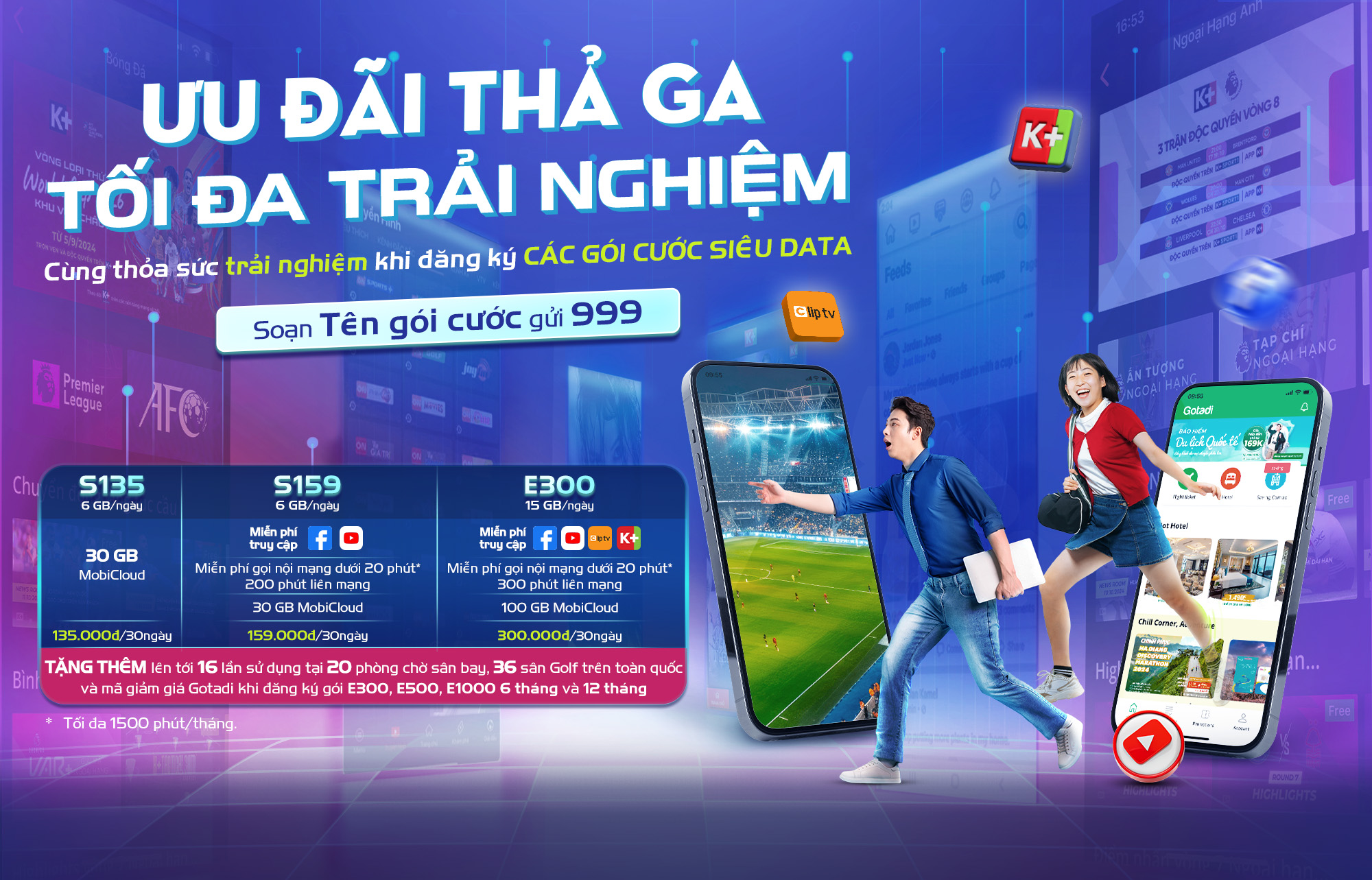 Ưu đãi khi đăng ký gói cước 5G dài kỳ của MobiFone 6E300, 12E300, 6E500, 12E500,